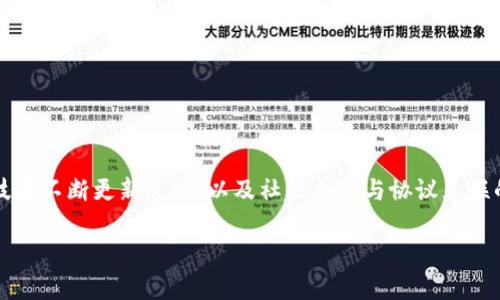  biaoti PT钱包如何跨链转移USDT：详细步骤与实用技巧 /biaoti 

 guanjianci PT钱包, 跨链转移, USDT, 数字资产管理 /guanjianci 

### 内容主体大纲

1. **引言**
   - 介绍PT钱包和跨链转移的概念
   - 跨链转移的重要性及应用场景

2. **PT钱包的功能概述**
   - PT钱包简介
   - PT钱包支持的币种
   - PT钱包的安全性和用户评价

3. **USDT简介**
   - 什么是USDT
   - USDT的背景及其市场地位
   - USDT的使用场景

4. **跨链转移的必要性**
   - 什么是跨链技术
   - 但不同区块链之间资产转移的挑战

5. **PT钱包跨链转移USDT的准备工作**
   - 确保钱包支持的链
   - 获取相关地址

6. **跨链转移USDT的具体步骤**
   - 准备工作
   - 步骤详解
   - 需要注意的事项

7. **跨链转移USDT的常见问题**
   - 转移失败的原因
   - 解决方案

8. **总结与建议**
   - 常见错误与避免方法
   - 未来跨链技术的发展

### 引言

在当今数字货币的快速发展中，钱包的使用已经成为我们日常交易的重要环节。其中，PT钱包因其易用性和多功能性受到许多用户的青睐。而跨链转移则是不同区块链平台之间的资产交换，尤其是在USDT这样的稳定币中，更是显示了它的重要性。本文将详细介绍如何在PT钱包中实现USDT的跨链转移，帮助用户更加高效地管理数字资产。

### PT钱包的功能概述

#### PT钱包简介

PT钱包是一款专为数字货币用户设计的移动数字资产管理工具，支持多种数字货币的存储、安全交易及管理。其操作界面简洁，功能强大，吸引了众多用户的关注。

#### PT钱包支持的币种

PT钱包不仅支持主流的比特币、以太坊，还包括众多的山寨币和稳定币，如USDT、USDC等，为用户提供了丰富的投资选择。

#### PT钱包的安全性和用户评价

安全性是用户选择钱包的重要因素之一。PT钱包采用多重加密技术，以及用户自主设置的安全密码，大大提升了资产的安全性。根据用户反馈，PT钱包在安全性和易用性方面表现出色。

### USDT简介

#### 什么是USDT？

USDT，全称为Tether，是一种与法币（如美元）挂钩的数字资产，其设计旨在降低数字货币的波动性。USDT的价值与美元1:1等值，因而成为了广泛使用的稳定币之一。

#### USDT的背景及其市场地位

自2014年推出以来，USDT在市场上占据了超过60%的稳定币市场份额。它不仅在交易所中被广泛使用，还逐渐成为了区块链金融的重要组成部分。

#### USDT的使用场景

作为稳定币，USDT被用于套利交易、交易对的基础货币，以及用户在数字货币市场不确定时期的避风港。

### 跨链转移的必要性

#### 什么是跨链技术？

跨链技术是指在不同区块链之间进行资产交换或信息传递的技术。随着区块链应用场景的不断扩大，跨链技术的需求愈发明显，尤其是在数字资产的管理与交易方面。

#### 不同区块链之间资产转移的挑战

不同区块链之间的不兼容性、资产转移的安全性、转移速度等问题，都是跨链转移需解决的技术难题。

### PT钱包跨链转移USDT的准备工作

#### 确保钱包支持的链

在进行跨链转移之前，用户需确保PT钱包支持所要转移的链。不同链的USDT可能有不同的协议，例如，Omni Layer、Tron、Ethereum等链。

#### 获取相关地址

在转移过程中，用户需要提前获取接收方的地址，以避免因地址错误而导致资产损失。

### 跨链转移USDT的具体步骤

#### 准备工作

- 确保PT钱包中有足够的转移资金。
- 确保目标地址有效。

#### 步骤详解

1. **登录PT钱包**，进入USDT的资产管理界面；
2. **选择转账功能**，然后选择跨链转移；
3. **输入接收地址**与转账金额；
4. **确认信息无误后，完成转账**。

#### 需要注意的事项

- 注意交易的手续费；
- 确保网络状况正常，避免中途断网。

### 跨链转移USDT的常见问题

#### 转移失败的原因

跨链转移可能因地址不匹配、手续费不足等导致转移失败。用户需仔细查看错误信息，及时调整。

#### 解决方案

对于转移失败的问题，用户可以针对具体的原因采取措施，例如检查地址、重新尝试等。

### 总结与建议

#### 常见错误与避免方法

用户在进行跨链转移时，常见错误包括地址错误、转账金额不匹配等。建议用户仔细核对所有信息，确保准确性。

#### 未来跨链技术的发展

未来，跨链技术将持续发展，不同区块链之间的互通性将会更强，为用户提供更加便利的数字资产管理体验。

### 相关问题

1. **如何选择合适的PT钱包进行数字资产管理？**

   选择合适的PT钱包的指南
   
   在选择PT钱包时，首先要考虑的因素是安全性。查看钱包是否采用了双层加密、防钓鱼等安全措施。此外，用户的反馈也非常关键，可以通过调查用户评价来了解钱包的稳定性和易用性。其次，查看钱包支持的币种和链，确保其与用户的需求相匹配。最后，界面的友好程度与客服支持也是需要关注的方面。在综观评价之后，用户能做出更明智的选择。

2. **PT钱包如何保证用户资产安全？**

   PT钱包安全机制解析

   PT钱包采取多重安全机制来保护用户的资产。一方面，钱包内置了强大的加密技术，确保用户的私钥不会被窃取。另一方面，用户还可以自主设置安全密码，增加额外一层保护。此外，PT钱包还通过定期审计和漏洞检测来针对潜在的安全隐患。因此，相对而言，PT钱包提供了相对较高的安全保障。

3. **USDT的市场波动性如何影响跨链转移？**

   USDT的市场波动性与跨链转移影响

   虽然USDT作为稳定币，其价位相对稳定，但在某些特殊情况下，比如前期的市场恐慌，USDT可能会出现小幅波动，这会影响用户的跨链转移成本和收益。此外，用户在进行转移时需要在价格波动的情况下及时作出判断，选择适合的时机进行转账，以降低可能的财务损失。

4. **如何处理跨链转移中的手续费？**

   跨链转移手续费的管理意识

   跨链转移通常需要支付手续费，因此，用户在进行转账之前需检查当前网络的手续费标准。为了避免高昂的转账费用，用户可以选择在手续费较低的时段进行转移。此外，确保钱包中有足够的余额支付相关手续费，也能避免转账失败而造成的时间浪费。

5. **PT钱包遇到无法转账的情况该如何解决？**

   解决PT钱包转账困难的具体方法

   如果用户在使用PT钱包时遇到无法完成转账的情况，首先要查看网络连接是否正常，以及钱包软件是否需要更新。接下来，检查输入的接收地址是否有效。如果问题仍旧存在，可以尝试重新启动钱包，并联系客服寻求帮助。通过这些步骤，用户大都能够解决转账中的问题。

6. **跨链技术未来的发展趋势如何？**

   跨链技术的未来前景分析

   未来，跨链技术将有望实现更广泛的应用。无论是DeFi（去中心化金融）还是NFT（非同质化代币）市场，跨链技术都将成为核心支撑。随着各大区块链技术不断更新迭代，以及社区合作与协议互联的增强，用户在多个区块链平台之间的资产转移将会变得更加方便和高效。

以上是对PT钱包如何跨链转移USDT的专业解析与实用指南，通过详细的步骤与解答，期望能够帮助您更好地管理和转移数字资产。