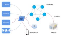 如何使用TP一键创建钱包：