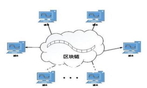 标题: 如何注销OP钱包中的理财资产？详细指南与常见问题解析