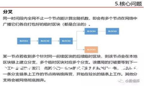 如何选择最适合你的iOS以太坊钱包？