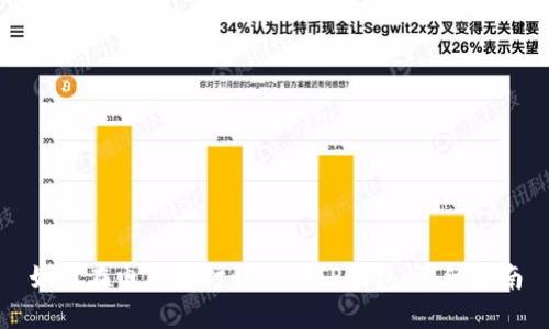 如何在电脑端打开手机TP钱包：详细指南