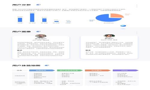 TP钱包的HT-HD使用指南：轻松管理您的数字资产