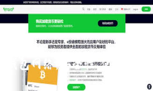 全面解析TP钱包网络：安全性、使用指南与常见问题