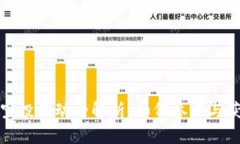 TP钱包空投活动全解析：如