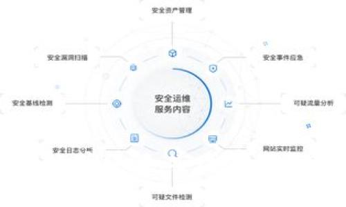 比特币冷钱包私钥格式详解：安全存储数字资产的必备知识