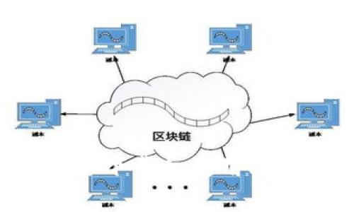 如何安全下载和使用Pi币钱包？