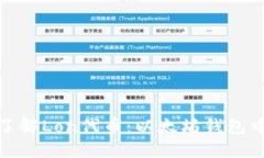 标题: 深入了解Lon代币：以