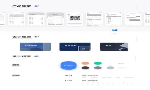 币安USDT提现至TP钱包的详细指南