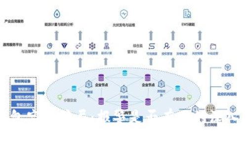 TP钱包空投骗局：报警是否有用的深入分析