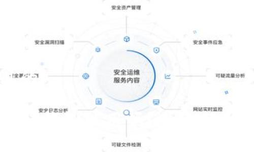 思考一个且的

百度下载的TP钱包能用吗？全面解析与使用指南