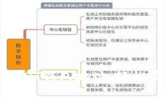 标题  如何自定义USDT钱包