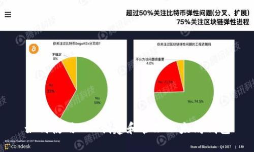 如何使用PHP创建和管理以太坊钱包