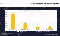 TP钱包挖掘TRX币的全面指南