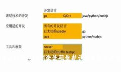 优质TP钱包IOST激活码维护