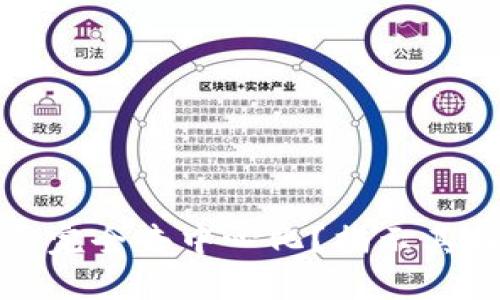 TP钱包是否完全去中心化？揭示其特点与优势