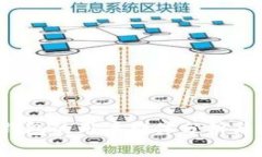 标签：TP钱包的用户群体分