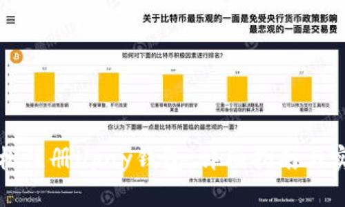 如何轻松注册Upay钱包：详细指南与实用技巧