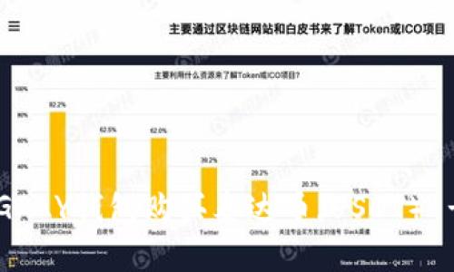 如何通过CGPAY钱包购买泰达币（USDT） - 简明指南