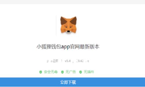 TP钱包助记词的作用与安全性解析