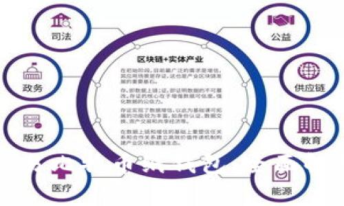 如何安全地交易比特币纸钱包：全面解析与实用指南