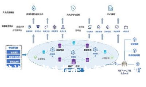 TP钱包无网络确认问题解决指南：如何恢复您的数字资产交易？