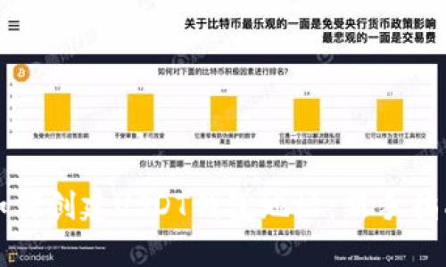 如何创建USDT钱包地址：新手指南