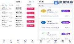 TP钱包如何转入BNB：详细步骤与常见问题解析