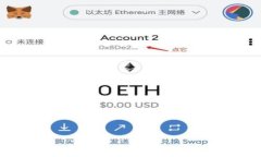 如何从TP钱包中将资产转出并安全管理数字货币