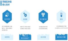 如何在TP钱包上购买数字货