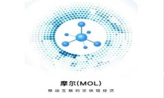 TP钱包（TokenPocket Wallet）成立于2018年，是一个多