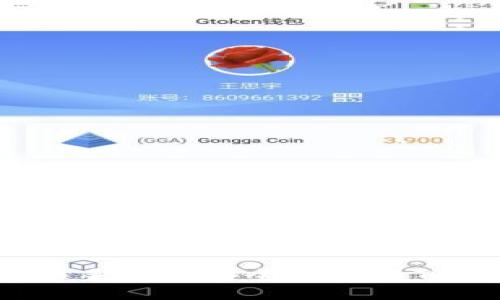 如何在更换手机时安全地转移TP钱包资产？