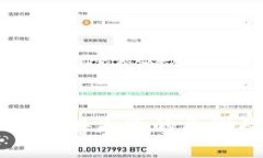 TP钱包HT币兑换失败的原因