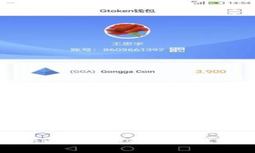 如何安全快速地将币提到TP钱包的币安链