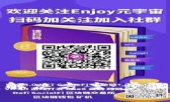 TP钱包丢失解决方案：步骤