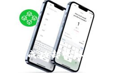 TP钱包转币不成功却收取费用的解决方案