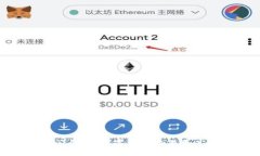 TP钱包闪兑：让数字资产交易更高效便捷