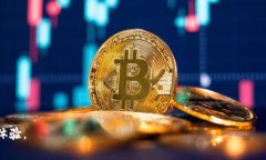 biao ti为什么TP钱包里薄饼打不开？解决方案与常