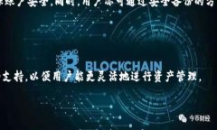 baioti华为手机用户必看：tp钱包下载安全性全面解
