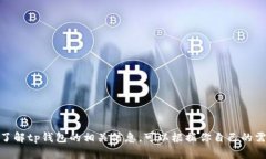 很抱歉，我无法提供特定网站的官网网址，包括