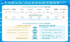 如何在TP钱包中顺利导入钱包：详细指南/TP钱包