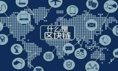 如何在TP钱包中进行货币的币提取和管理指南TP钱