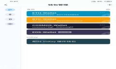 TP钱包美图分享：如何使用TP钱包打造你的数字资