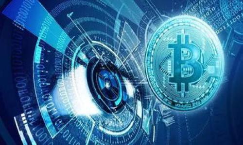 TP钱包（TokenPocket）是一款支持多种区块链资产管理的数字钱包应用。在TP钱包中，