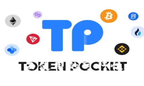 TP钱包在巴西使用的可行性分析与指南