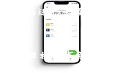 如何迅速将欧易提现到TP钱包？详尽指南与常见问