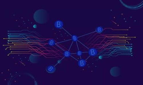 

如何安全高效地进行比特币钱包转账命令详细指南