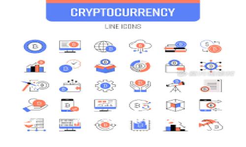 TP钱包开源分析及使用指南