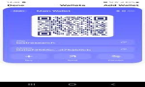 火币网支持的USDT钱包提币指南