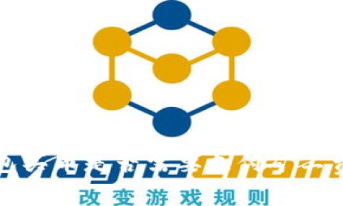TP钱包买币是否需要支付矿工费详解