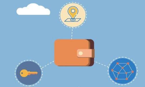 

TP钱包：身份钱包与单钱包的深度解析